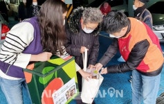[포토] SK건설, 溫택트 도시락 나눔 행사 진행