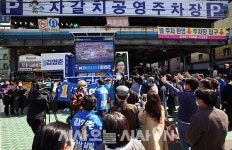 [포토오늘] 김영춘 후보, 부산 살릴 경제시장!