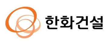 한화건설, 그린 디벨로퍼 진화 작업 본격화…풍력사업 톱 티어 목표