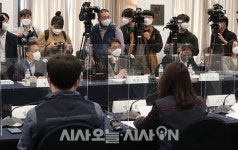 [포토오늘] 2021년 최저임금위원회 제 1차 전원회의