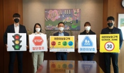 [보험오늘] 허정수 KB생명 대표, 어린이 교통안전 릴레이 챌린지 동참…현대해상, 마음드림메디컬보험 배타적 사용권 획득
