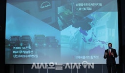 [포토오늘] 만트럭버스코리아, 아·태 12개국 지역본부로 한국 선정