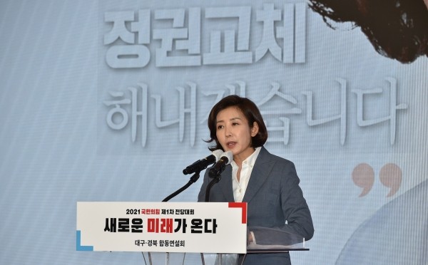 개혁신당 내부 갈등, 허은아 대표 vs 이준석 의원: 상왕정치 논란 번지며 갈등 고조