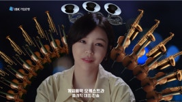 [은행오늘] 우리금융·관악구·서울대, 벤처·창업생태계 활성화 및 조성을 위한 업무협약 체결