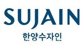 한양, 주택브랜드 수자인 리뉴얼…상품 경쟁력 제고