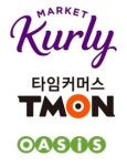 상장 노리던 이커머스업계…전열 재정비로 전략 수정