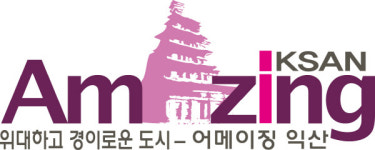 [전북오늘] 湖南第一亭 정읍 피향정 연꽃 개화…익산 오산면 5개 유관단체 수해복구 성금 160만원 기탁