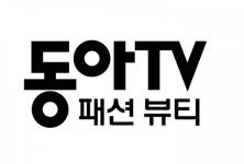 동아TV, 2021년 패션 프로젝트 오! 클로젯…8월의 디자이너 그라피스트 만지 김지만