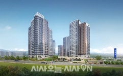 GS건설, 홍성자이 견본주택 오픈