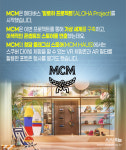 [카드뉴스] 유통업계의 메타버스 활용법