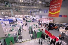 [포토오늘] 빅스포 (BIXPO)2021 개막