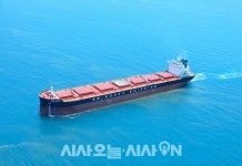 SM대한상선-브라셀, 우드펄프 장기순송계약 체결