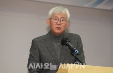 [포토오늘] 민주화추진협의회 2021 학술세미나 및 민추인의 상 시상식