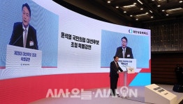 [포토오늘] 윤석열, 대한상의 초청 특별강연
