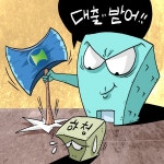 [기자수첩] 하청업체 돈으로 공장 짓기?…계약 방식 바꿔야