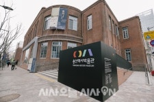 HDC현대산업개발, 용산역사박물관 준공