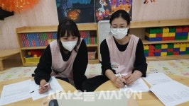 부영그룹, 부영 사랑으로 어린이집 비대면 교사교육 진행