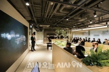 HDC랩스, 서울 서초동 신사옥 이전…시너지 극대화