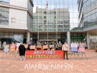 [시사텔링] 이음이 사라진 세종 산울초중 통합학교 이슈