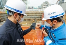 DL이앤씨, 현장 관리자-노동자 소통 플랫폼 어깨동무M 도입