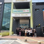 순창 옥천인재숙 동문회, 인재숙 입사생에 영화관람 지원…전라북도, 새 정부 출범 맞아 현안 사업 추진 탄력 기대 [전북오늘]