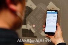 HDC현대산업개발-HDC랩스, 스마트 주차장 솔루션 개발