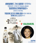 씨유목포기독병원점 | '술독'에 빠진 편의점업계 [카드뉴스]