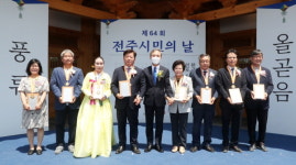 전주시, 제64회 전주시민의 날·한국의 꽃심 전주 선포 6주년 행사 개최…황인홍 무주군수 살고 싶은 무주 만들 것 [전북오늘]