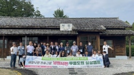전북도, 남원서 출향인 도·농 교류행사…군산시, 2022 군산항 활성화 포럼 개최 [전북오늘]