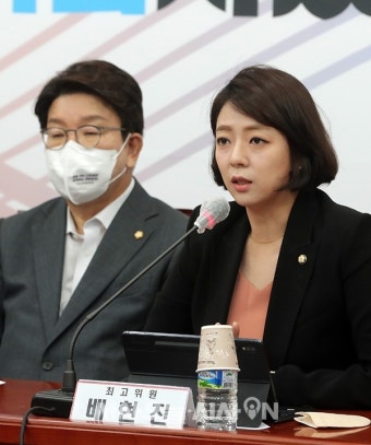최고위원회의 발언하는 배현진 [포토오늘]