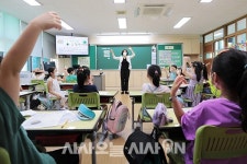 초등학교 1학년 첫 여름방학 시작 [포토오늘]