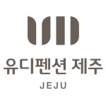 치과에서 펜션을?…유디치과, 유디펜션 제주 상표권 출원