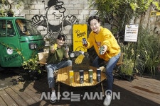 BAT로스만스, 캠퍼들 성지 백야드빌더서 글로X백야드빌더 팝업스토어 오픈 [포토오늘]