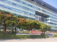 명분 잃은 산업은행 부산 이전 [기자수첩]