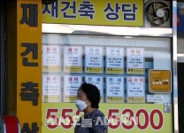 대치동 은마아파트, 19년만에 서울시 재건축 심의 통과 [포토오늘]