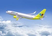 제주항공, 부산~괌 항공권 14만 원대 판매…진에어, 국내선 항공권 할인 프로모션 [항공오늘]