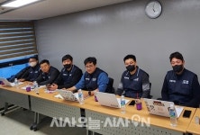 유진기업 노조 지노위로부터 사측 부당노동행위 인정받아