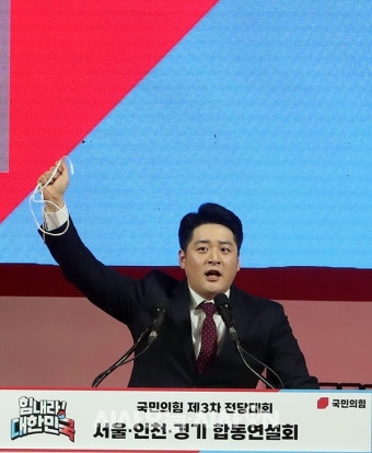 김정식·이기인·김가람·장예찬 청년최고위원 후보 [포토오늘]