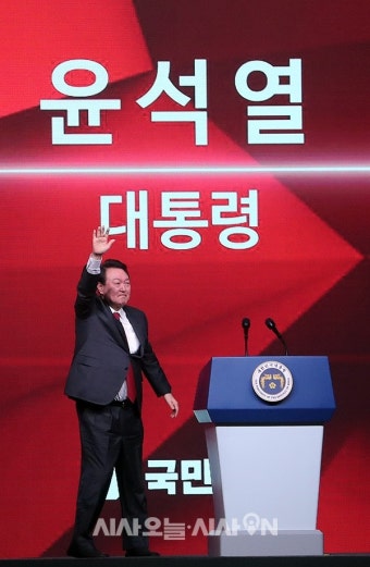 윤석열, 7년만의 대통령 與 전당대회 참석 [포토오늘]