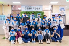 정읍시, 동학농민혁명 세계화 앞장…고창군도 혁명 발상지 위상 강화 나서 [전북오늘]