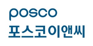 포스코이앤씨, 노동부와 건설업 안전문화 확산 업무협약 체결