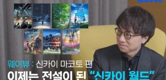 카카오, 다음메일과 카카오메일 서비스 개편으로 사용성 향상 완료