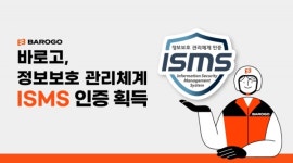 CJ온스타일, 최화정X홍진경 콜라보 방송 진행…GS25, 넷플릭스와 D.P.2 컬래버 상품 5종 출시 [유통오늘]
