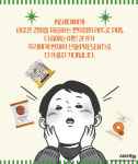 레트로에 빠진 편의점 [카드뉴스]