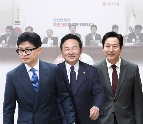 국민의힘 당대표 경선, 원희룡 vs 한동훈 갈등 확대