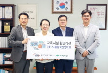 aT·㈜신세계푸드, 푸드테크 산업 발전·저탄소 식생활 확산 업무협약 [공기업오늘]