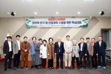 서거석 교육감, 전국체전 대표선수 격려…무주군, 무주학 연구 및 진흥계획 수립 위한 학술대회 개최 [전북오늘]