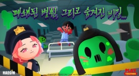 넷마블, 킹 오브 파이터 올스타 업데이트…넥슨, 빌딩앤파이터 GS25 편의점과 제휴 프로모션 [게임오늘]