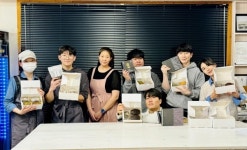 농업회사법인 청순해, 하동군 특산물로 지역경제에 활기