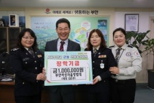 정읍시, 노인학대 예방교육…부안군여성자율방범대, 지역인재에 장학금 [전북오늘]